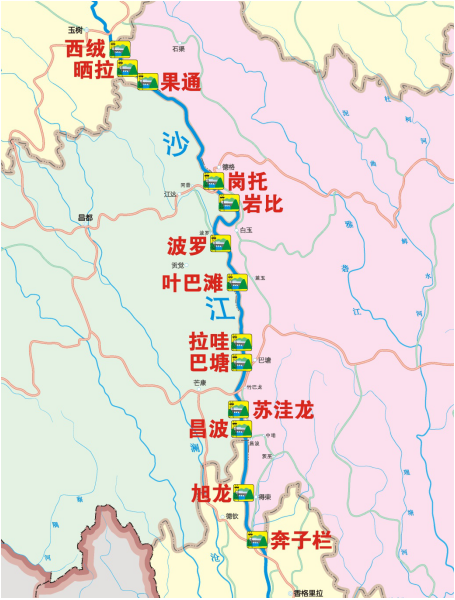 金沙江上游最大水电站今日正式开工