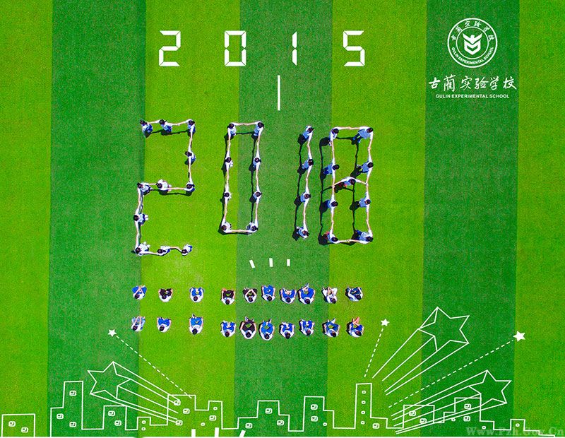 泸州:毕业季学生创意毕业照诠释如诗青春(图组)