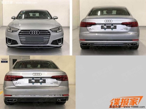 2019款奥迪a4l上市 售价29.30-41.10万元