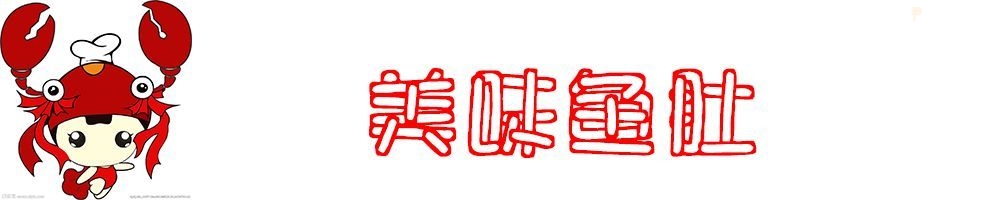 憋说了，这个夏天就得畅快淋漓地吃顿小龙虾，吃100送100，啤酒喝一送一！