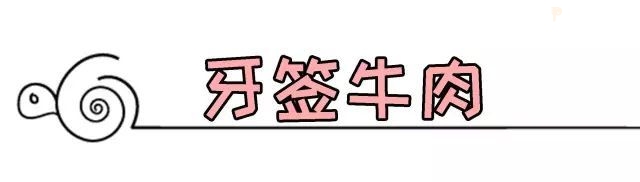 憋说了，这个夏天就得畅快淋漓地吃顿小龙虾，吃100送100，啤酒喝一送一！