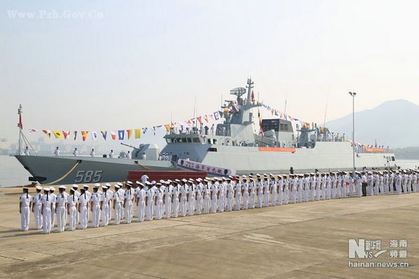 中国新型护卫舰入列南海舰队配备多种先进武器