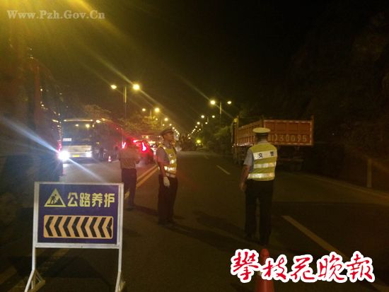 金沙江大道青龙山路段塌方 去火车站请绕行