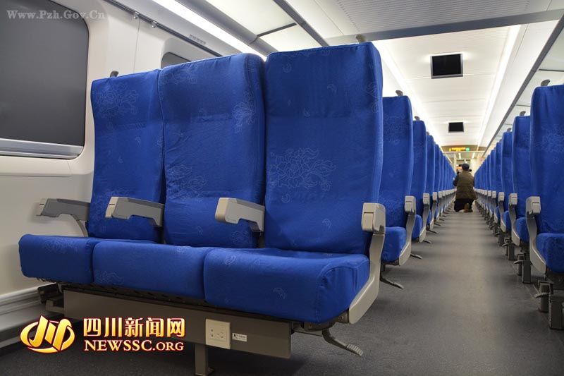 揭秘成渝高铁crh380d车型 商务座媲美头等舱(图)