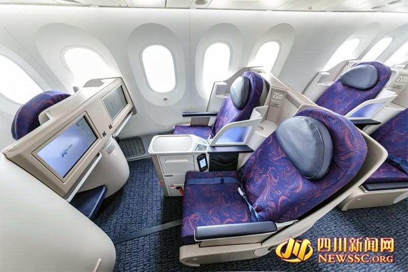 国航波音787-9公务舱座椅
