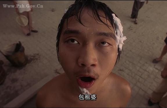 里婀娜多姿,形只影单回眸一笑抠着鼻孔的如花,也是《国产凌凌漆》里要