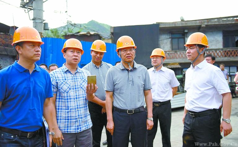 以坚决的态度和有力的措施推动整改尽快见效