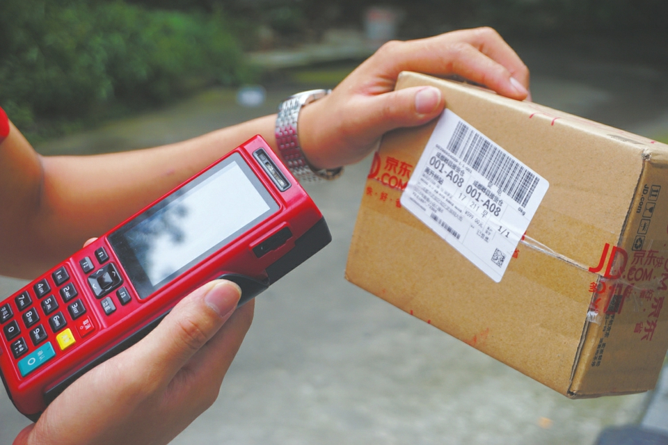 请把包裹纸盒还给快递小哥 成都部分电商,快递企业试点快递包装回收