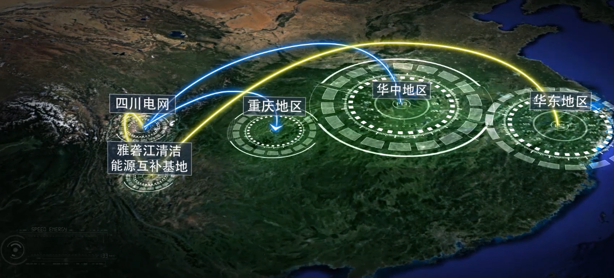 正文记者  李欣忆 9月26日,国家自然科学基金委员会与雅砻江流域水电