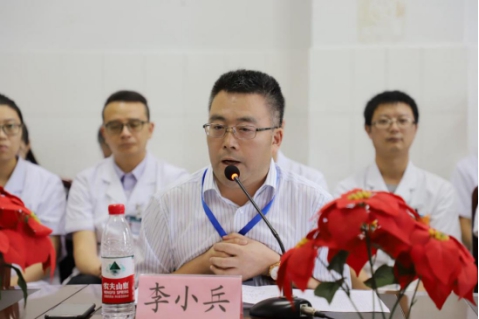 李小兵发言.院方供图 华龙网发