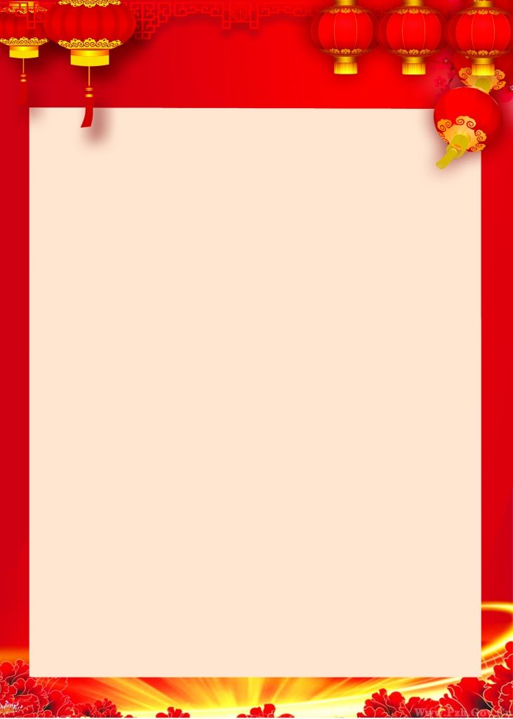 热烈祝贺2018攀枝花