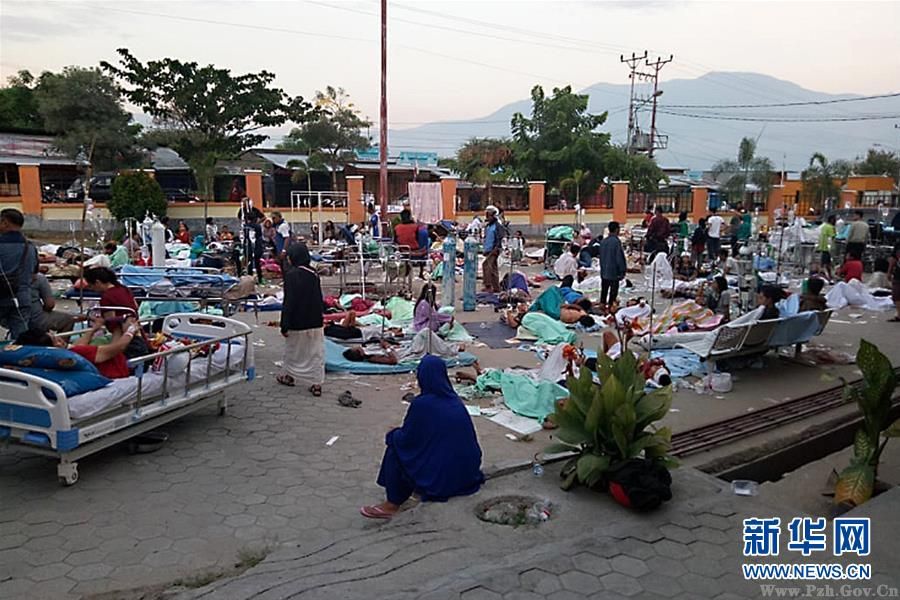 印度尼西亚抗灾署9月29日公布的这张照片显示,中苏拉威西省帕卢市一家