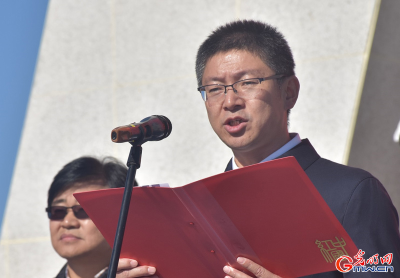 新疆首家世界地质公园可可托海揭碑开园