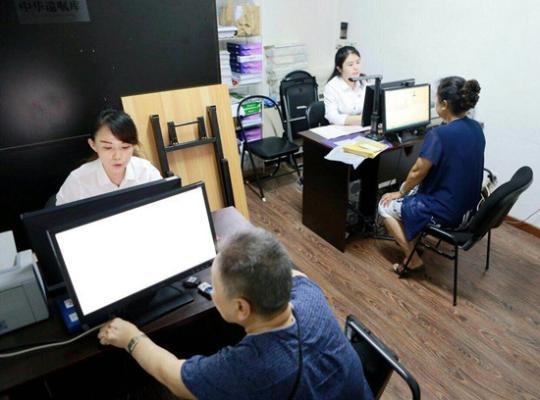 最后的秘密：老人排队赴遗嘱库立遗嘱 有人天没亮就来