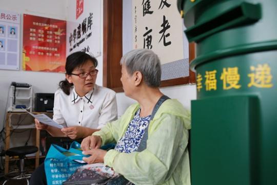 最后的秘密：老人排队赴遗嘱库立遗嘱 有人天没亮就来