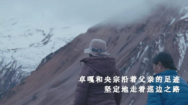 致敬！一家三代人，半个多世纪，守护着中国人口最少的乡，为了一个最神圣的承诺！