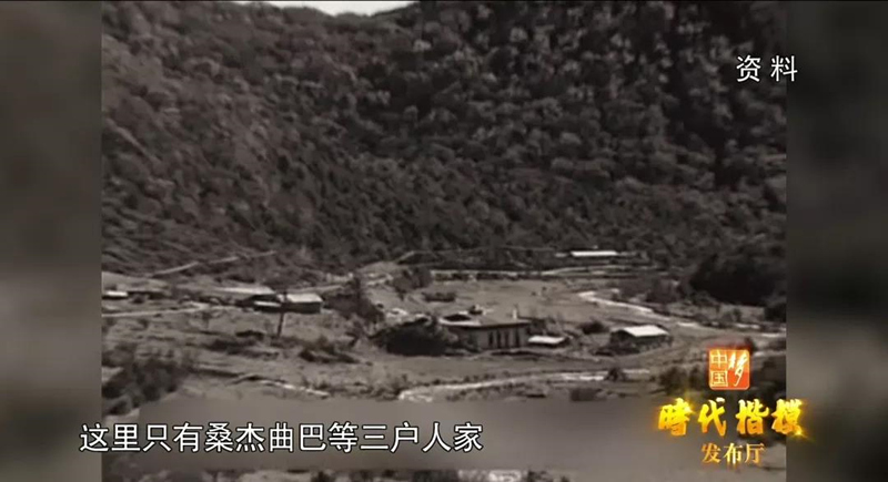 致敬！一家三代人，半个多世纪，守护着中国人口最少的乡，为了一个最神圣的承诺！