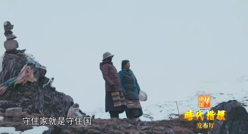 致敬！一家三代人，半个多世纪，守护着中国人口最少的乡，为了一个最神圣的承诺！