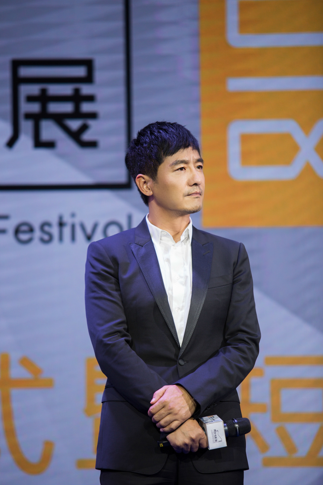 郭晓东出席重庆青年电影展闭幕式 发声鼓励青年电影人