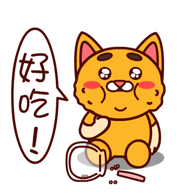 可是又好吃到无法放手