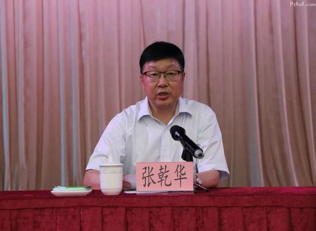 ▼ 张乾华强调
