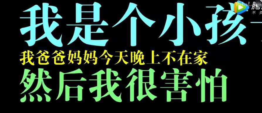 【安全生产】痛心!两女童被困车内窒息身亡…这样的疏忽代价太大!
